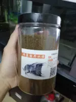 250 граммов из половины фунта бутылки с высоким белком 1