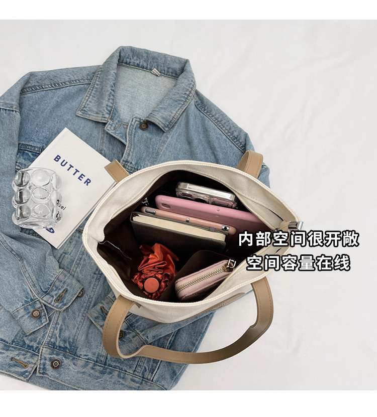 Мода холст 大学生帆布包包女2025夏季新款休闲手提袋装书大容量单肩托特包