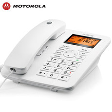 Проводной и DECT-телефон 摩托罗拉 录音电话机座机 ct111c