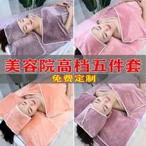 Beauty salon special towel wrap headscarf without dropping hair skin management bunk bed big bath towels absorbent and soft custom LOGO