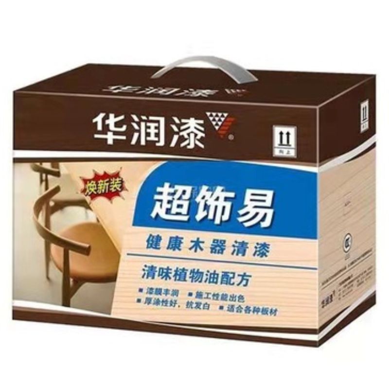 PU polyester wood paint set with high temperature root tea table tea plate flooring wooden paint topcoat furniture paint