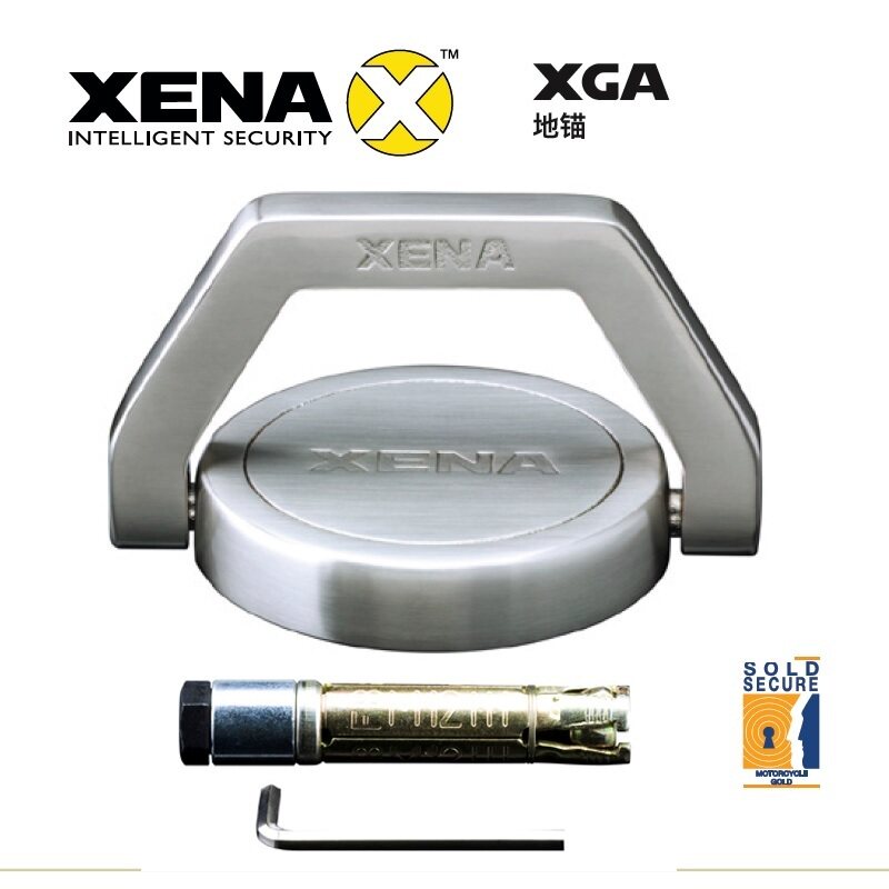 British XENA XGA high-strength alloy steel ground anchor pile car bit lock anti-cut anti-disassembly parking space anti-theft lock