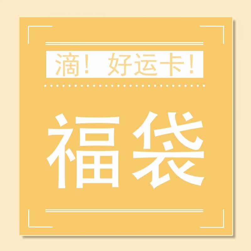 Storm Away Orange Fu Bag Water Cup Glass Cup With Hand Plastic Cup Portable Minima Cute Teenage Girl Net Red Blind Box Cup-Taobao