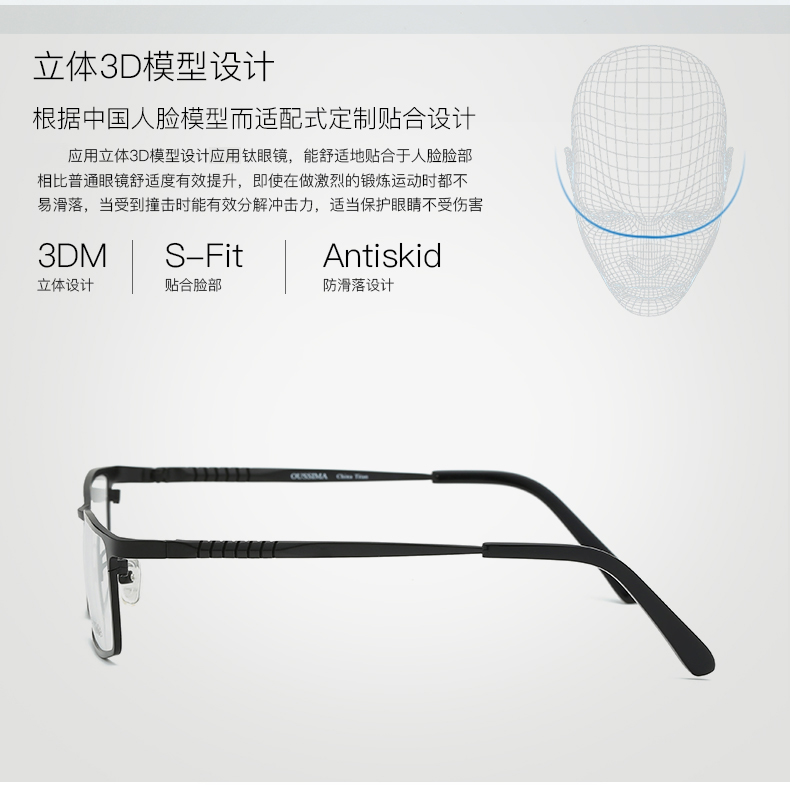 Kính râm kinh doanh khung titan nguyên chất khung nam mặt lớn khung đầy đủ với khung kính P8808 mat kinh
