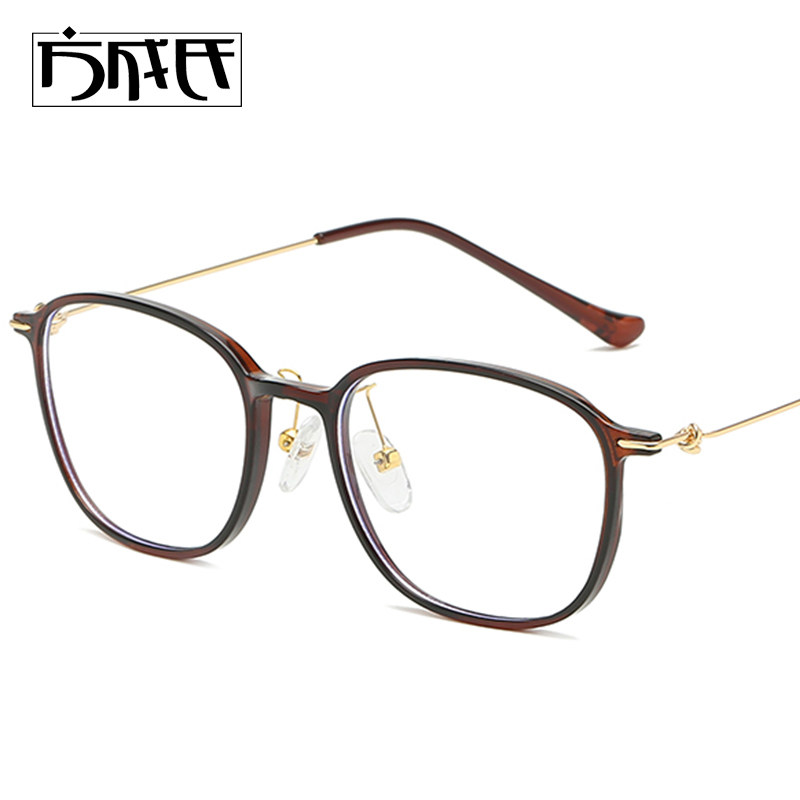 TR90 ultra-light 6 grams vintage thin frame eyeglass frame net red anti-blue light eye frame frame female myopia mirror 86232