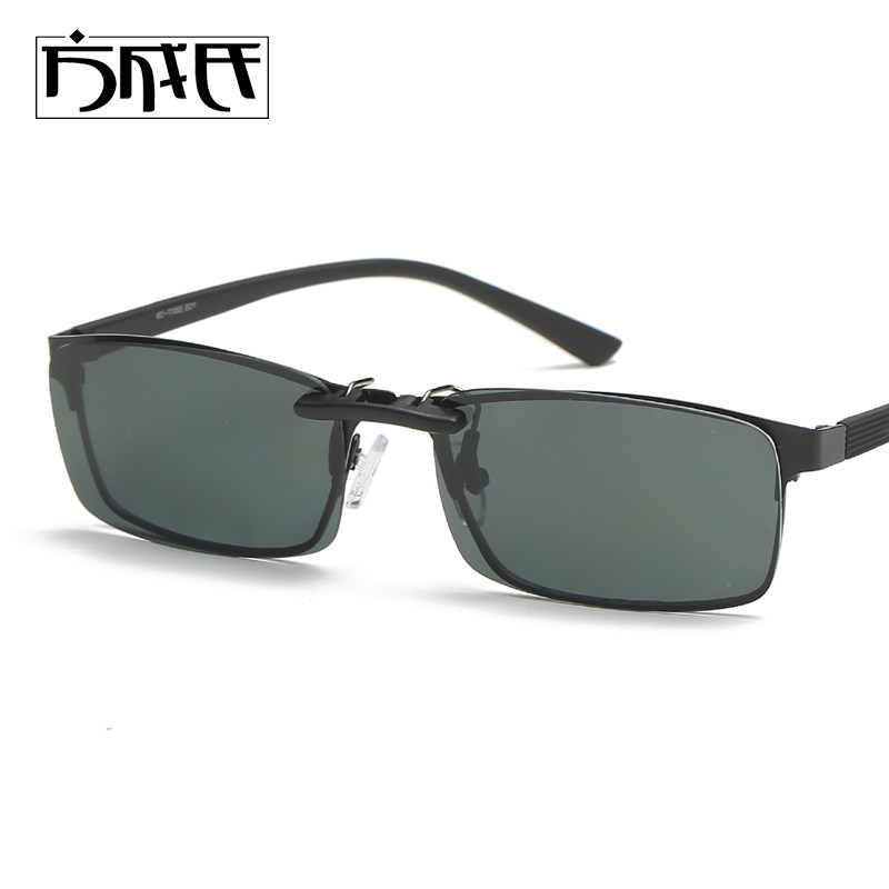 Partial Mirror Clip Between Men And Women Without Frame Half Frame Ultra Light Driving Glasses Drive Full Frame Myopia Sunglasses Clip Sheet