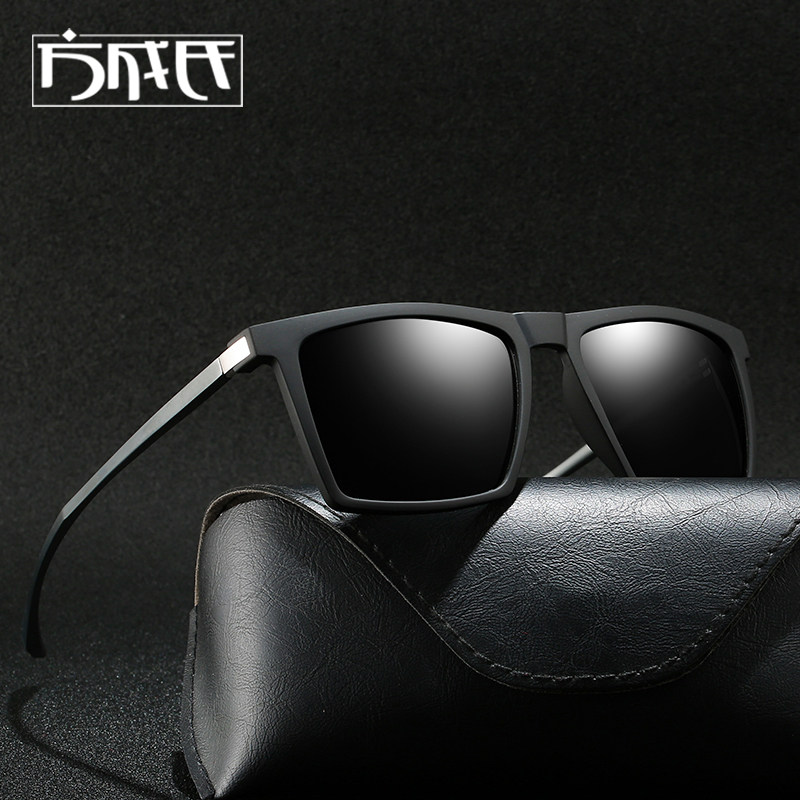 European and American trendy high-definition polarized sunglasses new men driving boxes sunglasses outdoor sunglasses 6388