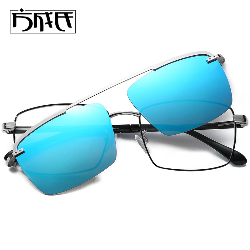 Polarized Magnetic Attraction Male Nearsightedness Sunglasses Dazzling toad Pilot Clip Sleeve Mirror Metal Rectangular 8050