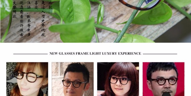 Yu Wenle với cặp kính tương tự Zhiming và Chunjiao với kính râm retro khung lớn retro gọng kính mặt tròn sửa chữa mắt kính rayban