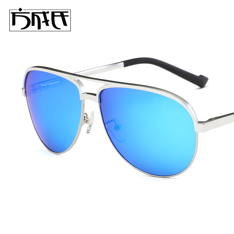 Aluminum Magnesium Polarized Sunglasses Sunglasses Men Personality Tide People Driving Driver Driving Clams Goggles Round Face Glasses 8548