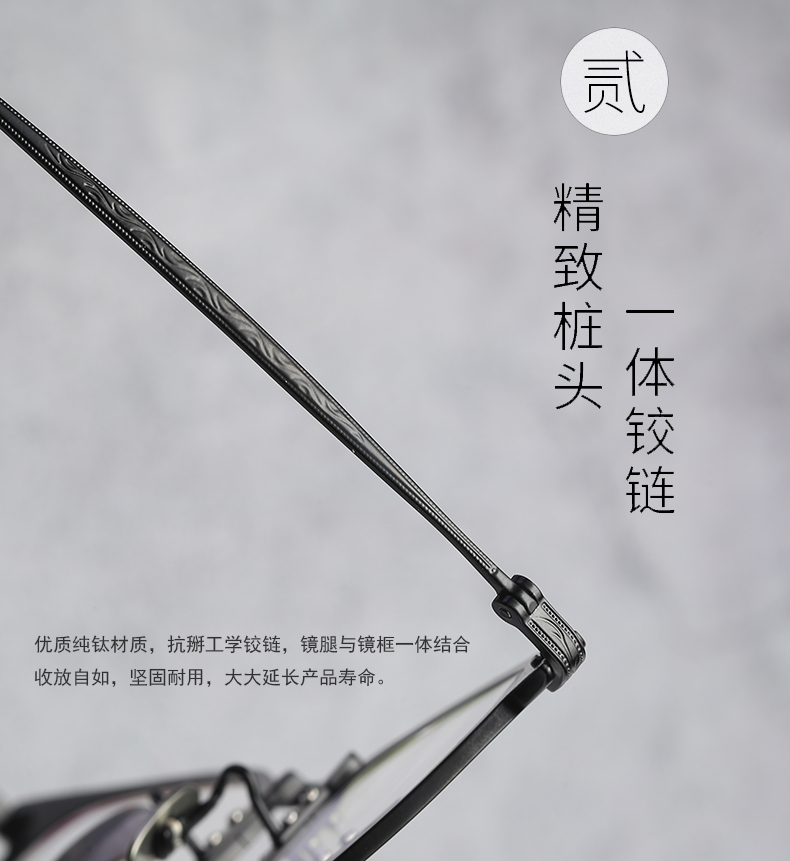 Yu Wenle với khung kính mắt khung mạng đỏ đen khung nữ cận thị kính nam khung đầy đủ với thành phẩm 503M kính dior