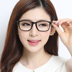 Kính khung đầy đủ bằng gỗ retro khung kính cận thị nam và nữ thành phẩm kính cận thị kính phẳng khung kính 7801 gọng kính cận Kính khung