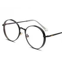 Retro metal round frame glasses frame female tide Korean version with myopia glasses men anti radiation flat mirror decorative mirror 2031