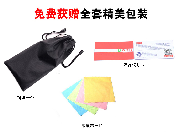 Kính viễn thị, kính viễn thị, viễn thị, kính cũ, 100  150  200  250  300  350  400 độ - Kính đeo mắt kính lens mắt