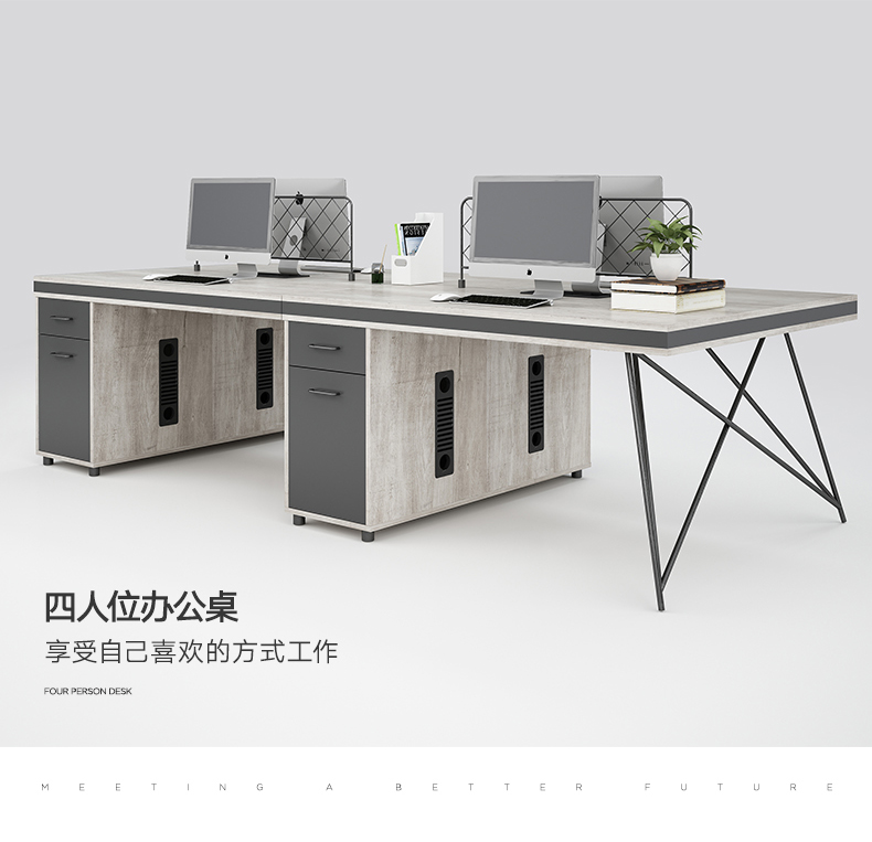 Bàn nhân viên kết hợp bàn ghế bốn người đơn giản hiện đại bốn người máy tính bàn văn phòng nội thất văn phòng rèn sắt công nghiệp ghế giám đốc nhập khẩu
