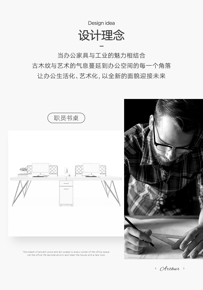 Bàn nhân viên kết hợp bàn ghế bốn người đơn giản hiện đại bốn người máy tính bàn văn phòng nội thất văn phòng rèn sắt công nghiệp