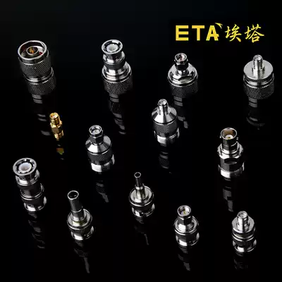 ETA ETA ETA SMA male head nend BNC female female tee monitoring transmission line adapter RF connector