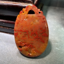 Guilin Chicken Blood Jade Luojiatang Jade Fine Pendant Specifications: 7-4 6-1 3 weight 75 grams