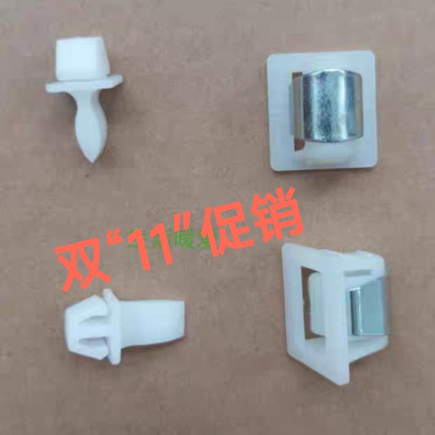 Blueair Door Latch Lock Buckle 203/270E/303/403/380/410B/480 Etc