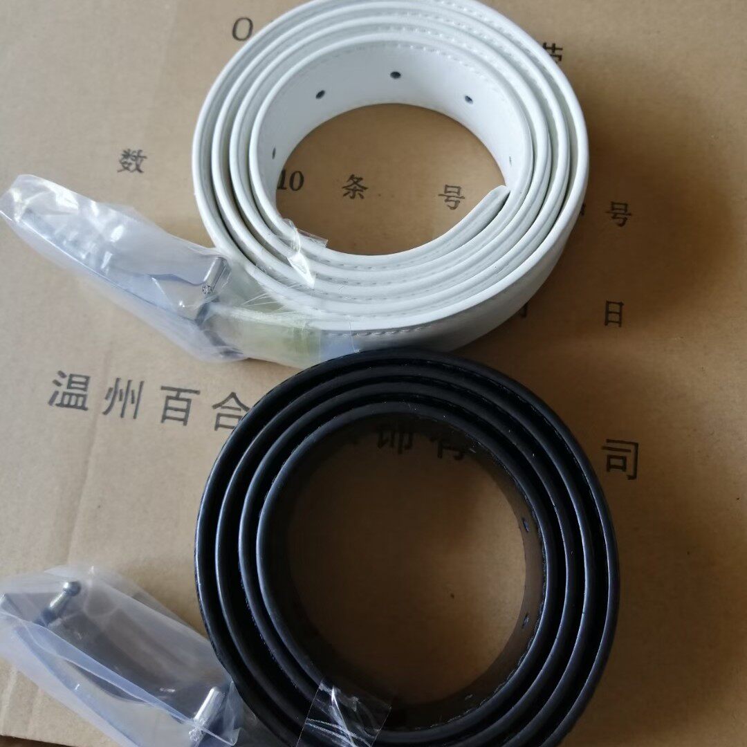 Inner belt leather belt white inner waist belt black inner belt