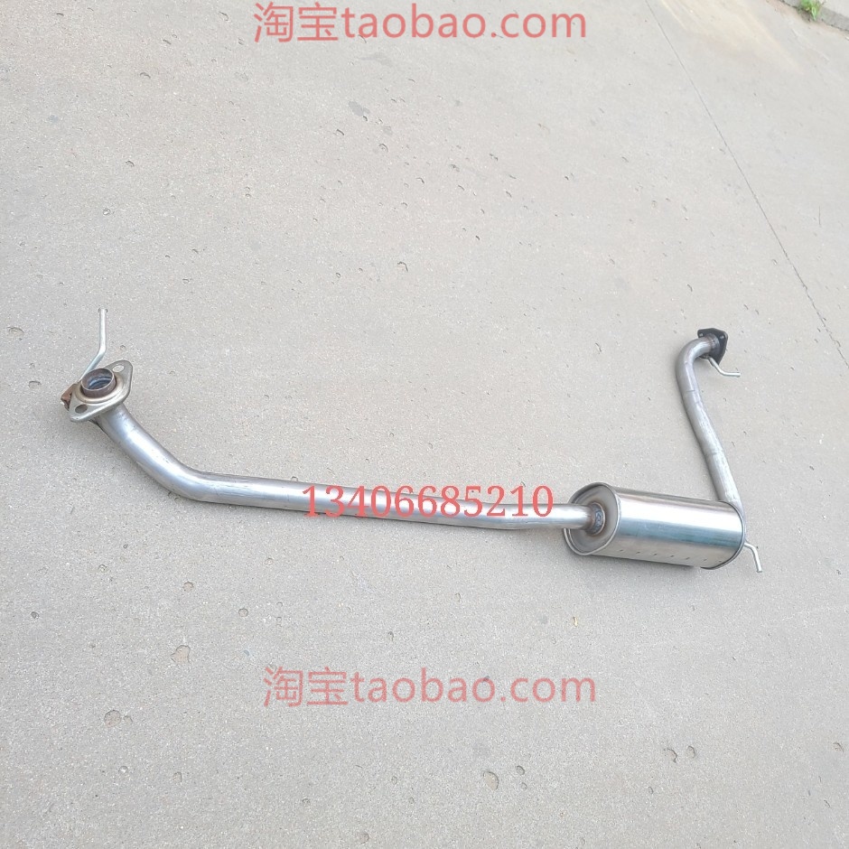 08 08 09 09 11 11 13 13 Honda Classic Feng Fan exhaust pipe midsection 1 5-Taobao