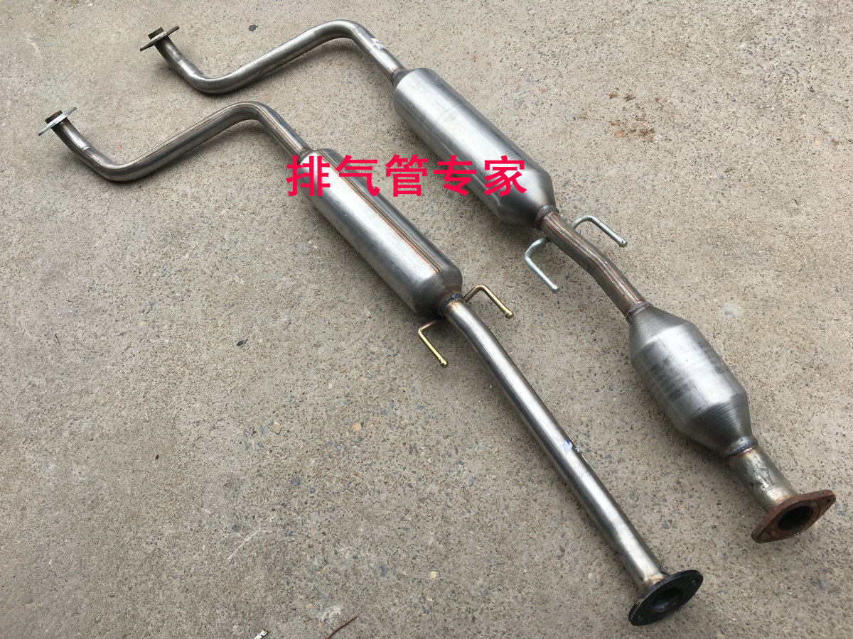 03 03 04 04 06 06 07 07 Toyota Witch exhaust pipe with silencer RMBthree catalytic converter 1 5