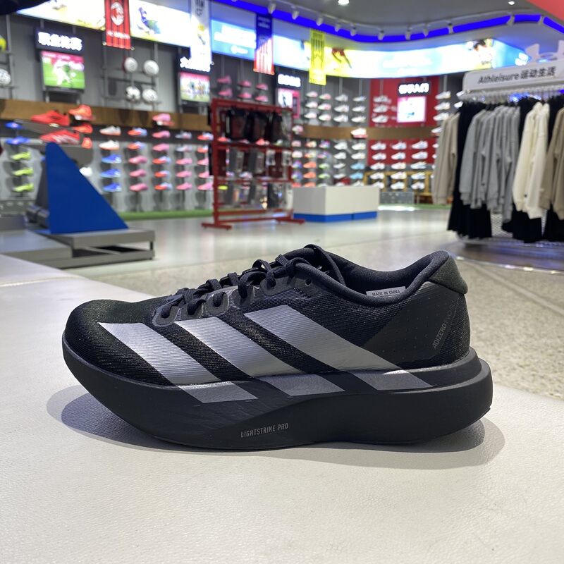 Adidas Women's Running Series Adizero Evo Sl W Sports Casual Running Shoes Jp7147