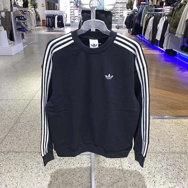 Adidas Trefoil Sweatshirt Men's 2025 New Winter Sportswear Casual Fashion Pullover Kg3898