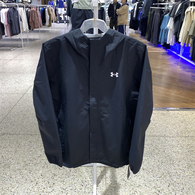 Under Armour Ua Stormproof Men's Running Training Windproof Sports Hooded Jacket 1376066-003