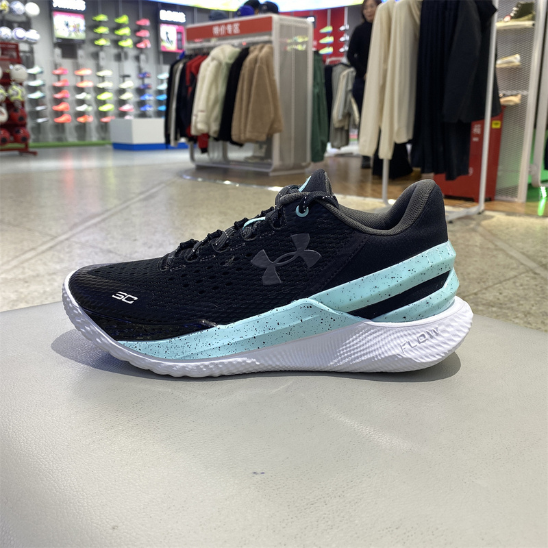 Under Armour Men's Basketball Shoes Sports Running Training Low-Top Wear-Resistant Breathable Curry 2 Sneakers 3026276-001 Under Armour Men's Basketball Shoes Sports Running Training Low-Top Wear-Resistant Breathable Curry 2 Sneakers 3026276-001