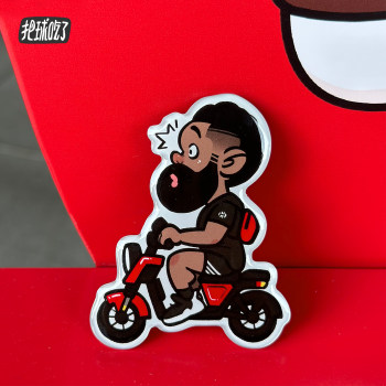 Eat the ball, original harden electric car illustration, keychain, refrigerator magnet, mobile phone holder, acrylic