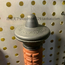 Original imported Czech ESP telescopic stick broken window caudal spine ESP enhanced version of the stick caudal spine tail cover