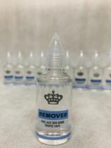 Wig hair piece double-sided tape remover liquid without residue fragrance healthy and anti-allergic