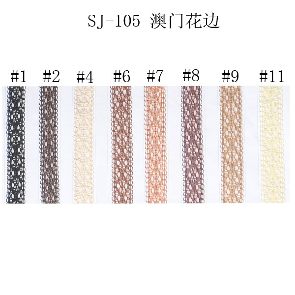 Sj-105 Macau Lace Ribbon Non-Elastic Lace Trim