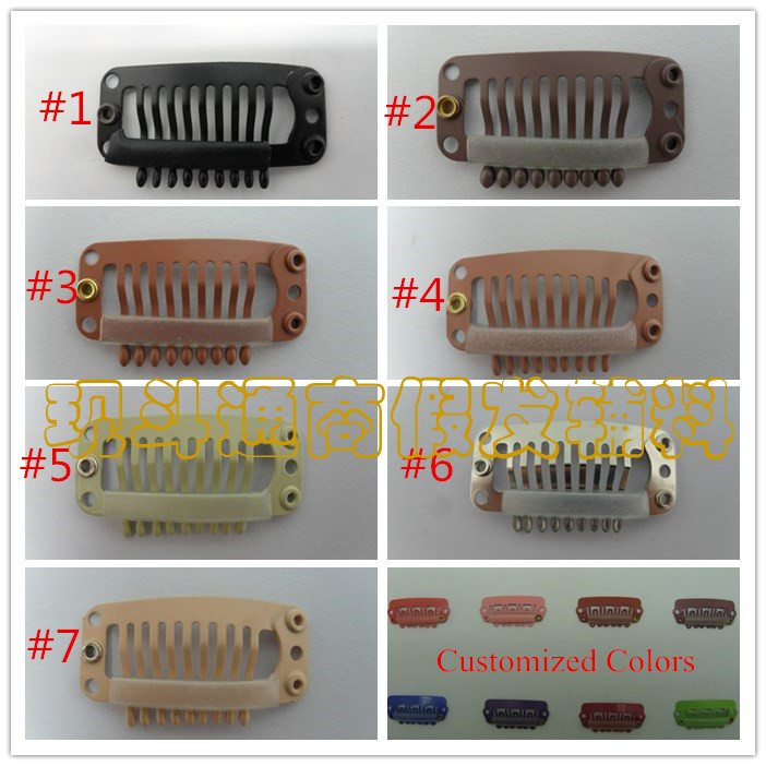 Tête mannequin - Ref 277536 Image 3