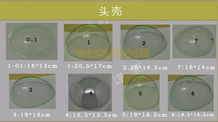 Tête mannequin - Ref 278853 Image 3