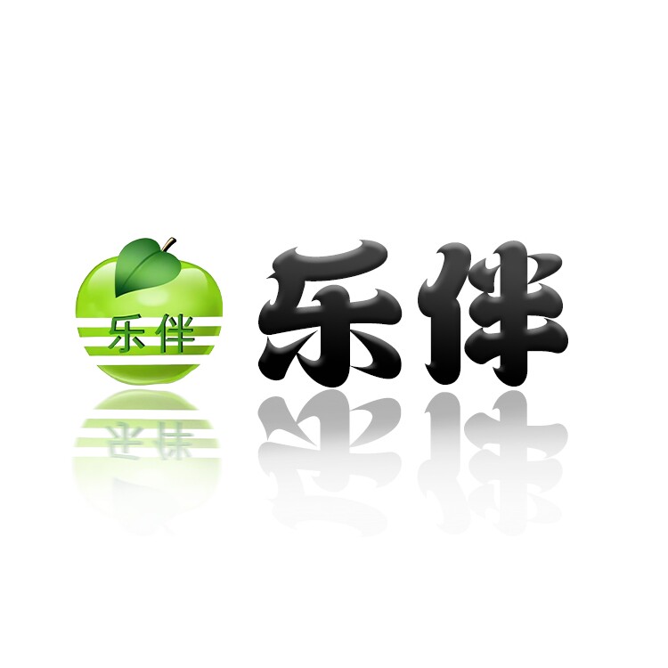 乐伴一生酒店用品企业店的LOGO
