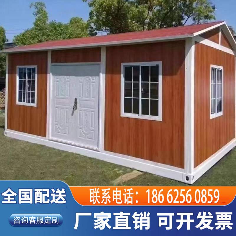 Custom Container House Residence Man Worksite Packing Box Mobile House Firewall Board Quick Spell Office Color Steel Active Room-Taobao