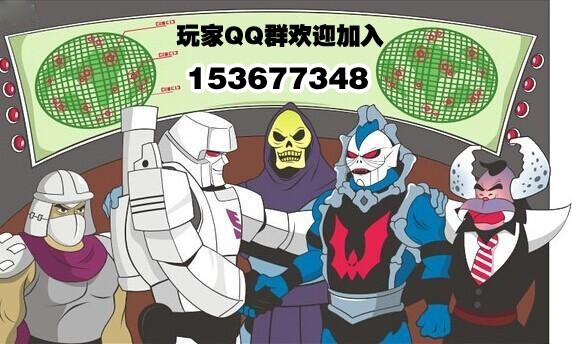 Accessoire cheveux - Ref 1203652 Image 4