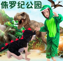 New Years Day Childrens Performance Dinosaur Cartoon Animal Costume Kindergarten Mens and Womens Babies Christmas Dance Performance Costume