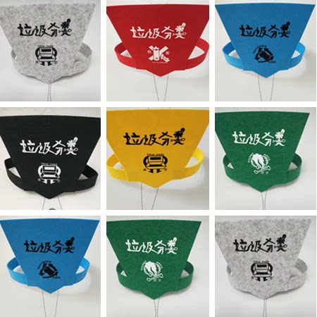 Children's garbage classification props trash can headwear early education kindergarten adult headwear hat performance props four-color