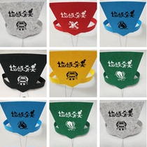 Childrens garbage sorting props trash can headgear early education kindergarten adult headdress hat performance props four colors