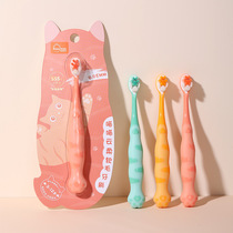 New Childrens Yunrou Ten Thousand-Bristled Toothbrush Pack 2-12 Years Old Cartoon Cat Claw Soft-bristled Toothbrush Manufacturers Ready Stock