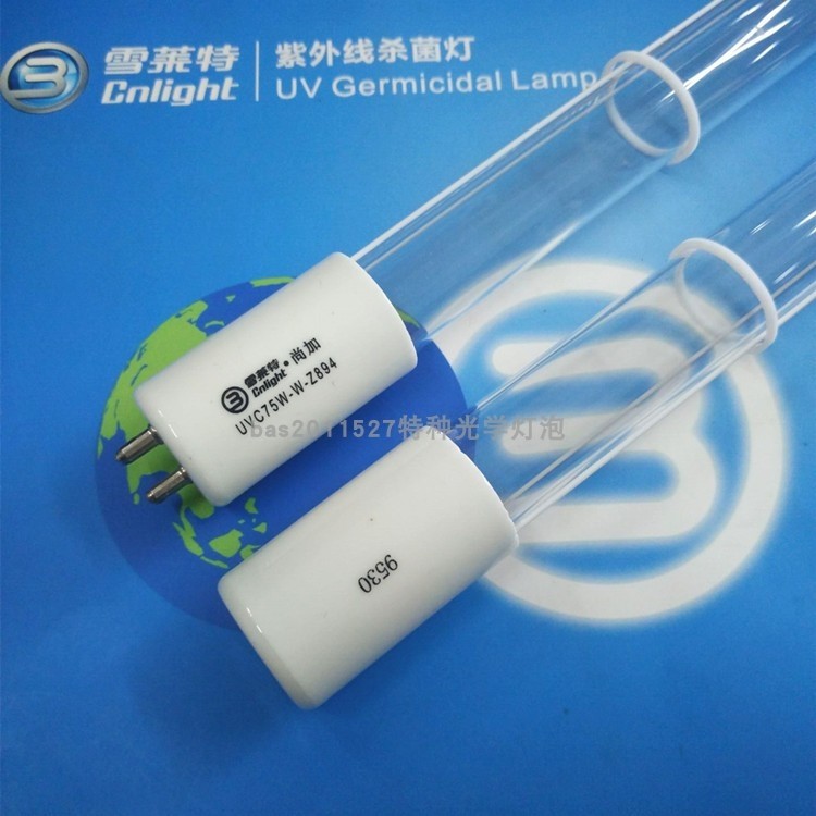 雪莱特.UVC75W-W-Z894 尚加75W单端四针水处理杀菌灯是如何实现高效消毒的？-整流器-淘宝好物网