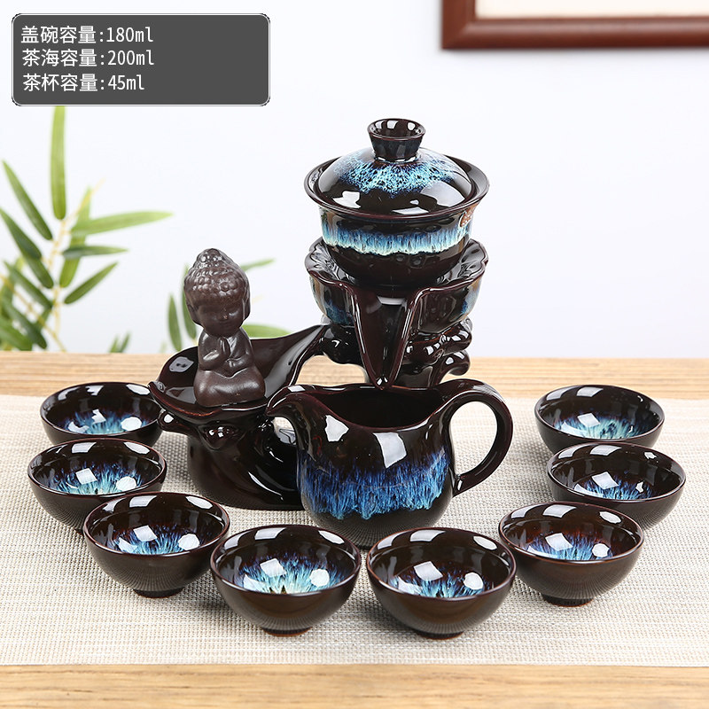 Sand gold ceramic stone mill teapot semi-automatic tea set tea tray kung fu tea set set to run lazy tea maker