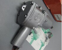 Japanese production of UW-10SHK UW-13SR K impact wrench