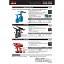 AR-011MX Japanese shrimp brand AR011MX LOBSTER LOBSTER pneumatic nail gun