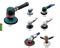 Japan Melon raw URYU tool chisel AA-00 (R) UP-25DB grinding machine URYU grinding tool