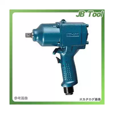 Japan imported NPK double hammer pneumatic wrench NW-14H (original Japan)