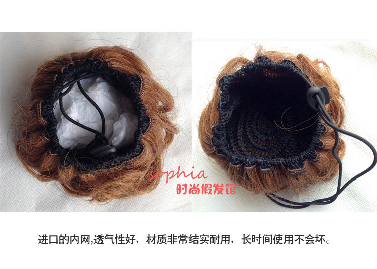 Extension cheveux - Chignon - Ref 229427 Image 14